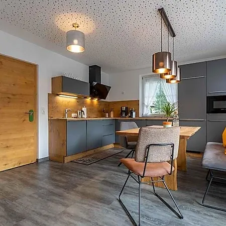 Matthias Aparthotel Mayrhofen