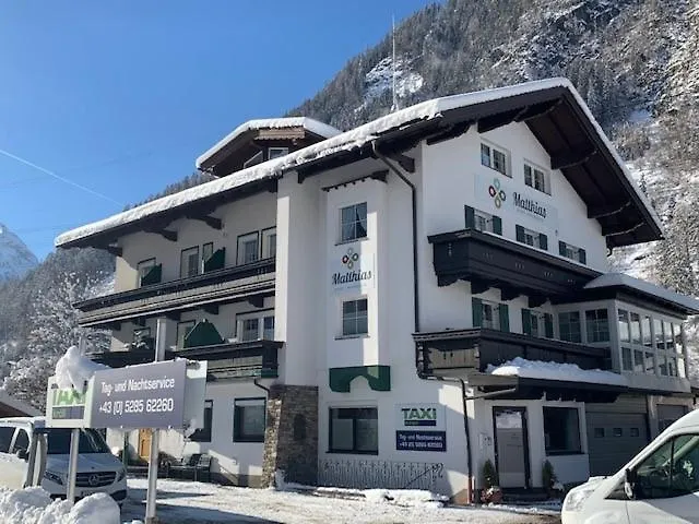Matthias Ξενοδοχείο με διαμερίσματα Mayrhofen